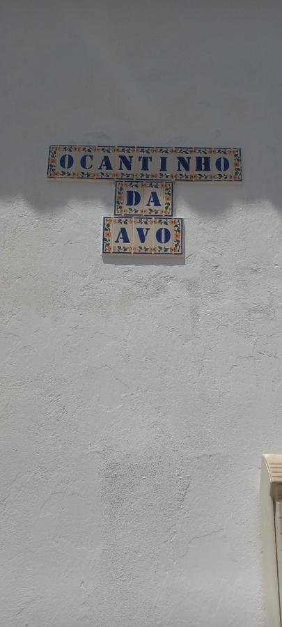 Cantinho Da Avo Vila do Bispo Exteriör bild